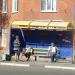 Автобусная остановка «Магазин» в городе Подольск