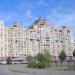 Никольско-Слободская ул., 4в в городе Киев