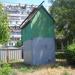 Голубятня в городе Киев