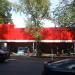 Supermarket Rimi in Riga city
