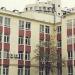 Калужский государственный университет им. К. Э. Циолковского в городе Калуга