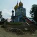 Храм Покрови Пресвятої Богородиці (uk) в городе Межгорье