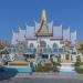 Wat Sawangfa Pruetaram in Pattaya City city