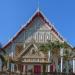 Wat Chom Lom Na Kluea in Pattaya City city