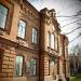 Региональный краеведческий музей им. Н. М. Мартьянова в городе Минусинск