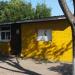 Бывший бар «Ночной Дозор» (ru) in Opoczka city