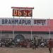 Bramhapur Railway Station.