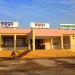 Brahmapur Station New Entrance