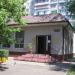 Магазин «Канцтовары» в городе Киев
