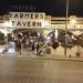 Фермерская таверна (ru) in Ayia Napa city