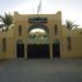 متوسطة الورجلاني بالرويسات ورقلة (ar)