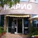 Траттория «Марио» в городе Одесса