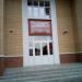 Дом ветеранов в городе Истра
