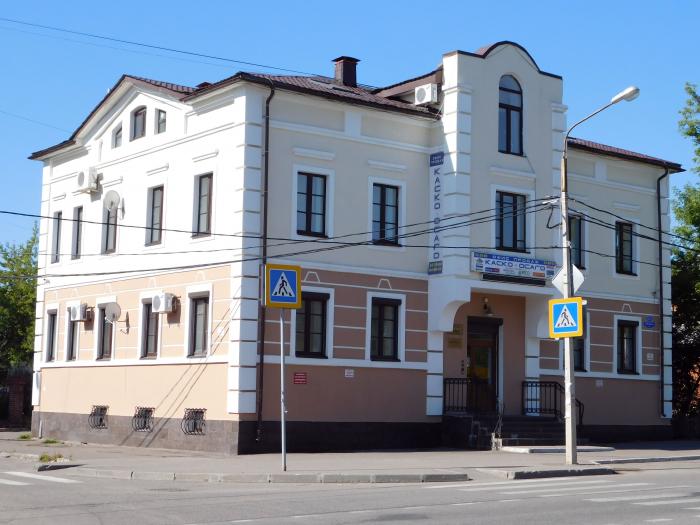 Яндекс.Карты - поиск мест и адресов, городской транспорт