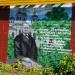 Граффити аллея с портретами известных череповчан в городе Череповец