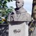 Бюст Н. Рубцова в городе Череповец