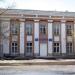 Средняя школа № 5 в городе Алмалык