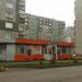 Магазин в городе Челябинск