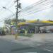 Posto Ipiranga na Rio de Janeiro city