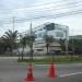 Perinatal Barra da Tijuca (pt) in Rio de Janeiro city