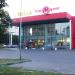 Паркинг in Ямбол city