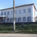 Прокуратура в городе Козьмодемьянск