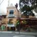 Restaurante À Mineira (pt) in Rio de Janeiro city