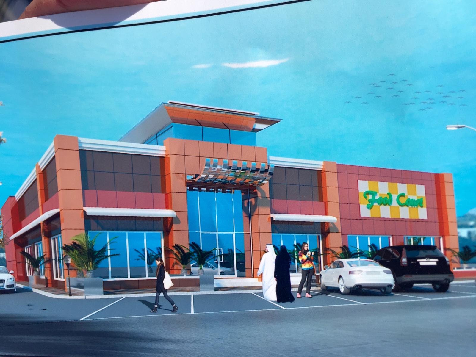 Food Court New Kalba