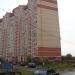 Советская ул., 11 в городе Подольск