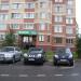 Гемотест в городе Подольск