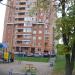 Детская площадка в городе Подольск