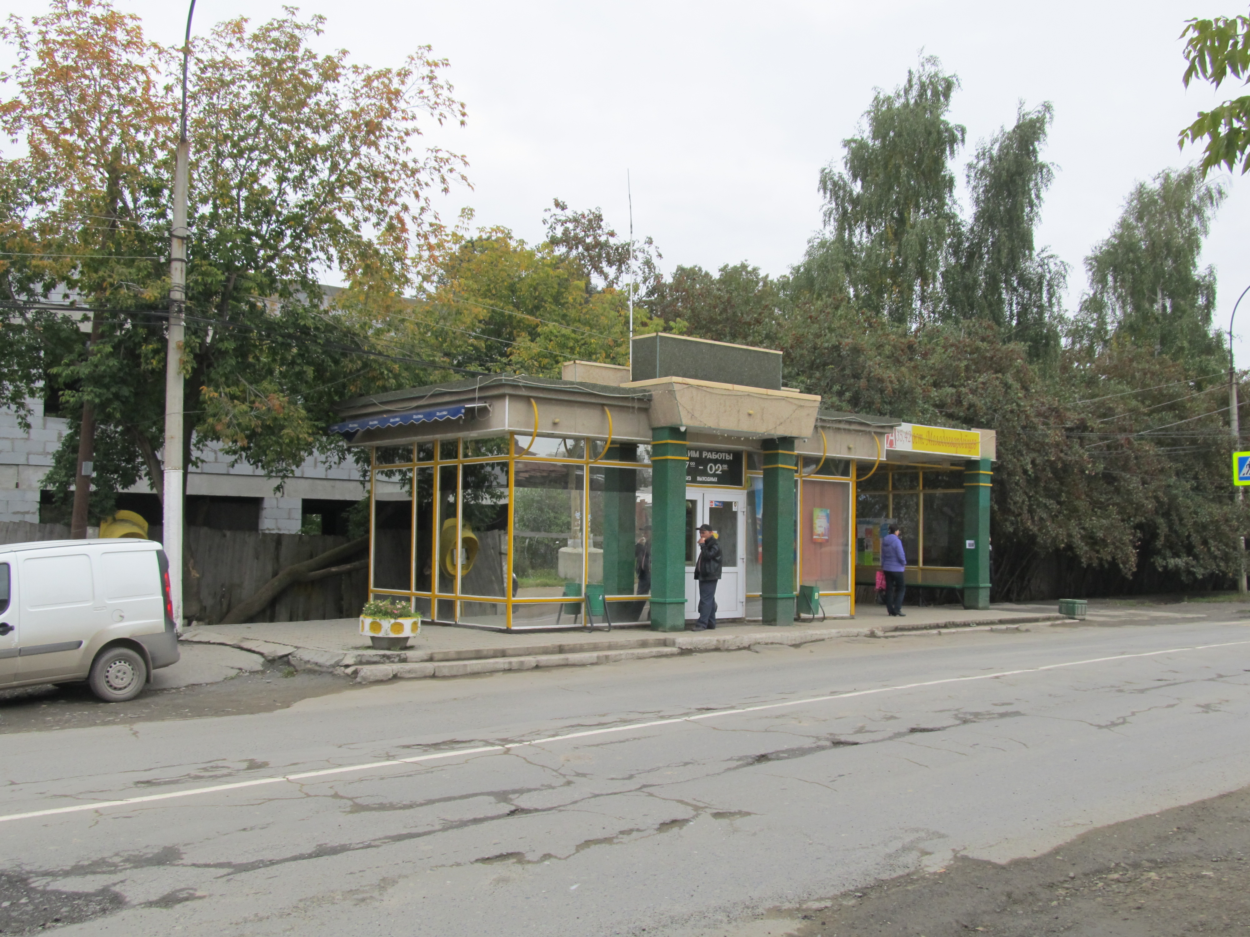 М1 екатеринбург ул молодогвардейцев фото