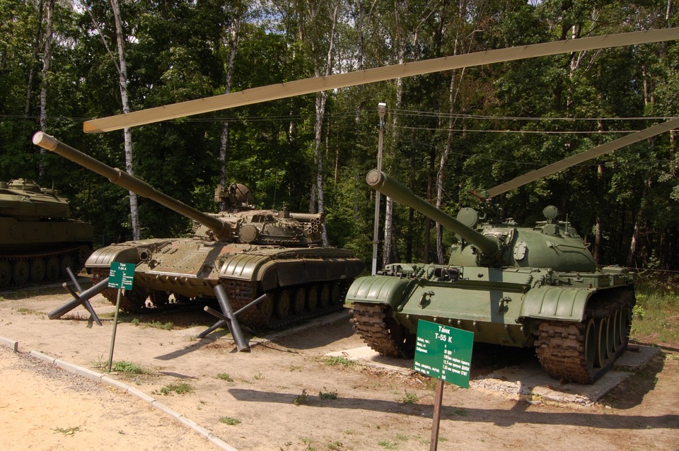 T 55K t-55k