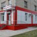Риэлторское агентство «Хабаровский Центр Недвижимости» в городе Хабаровск