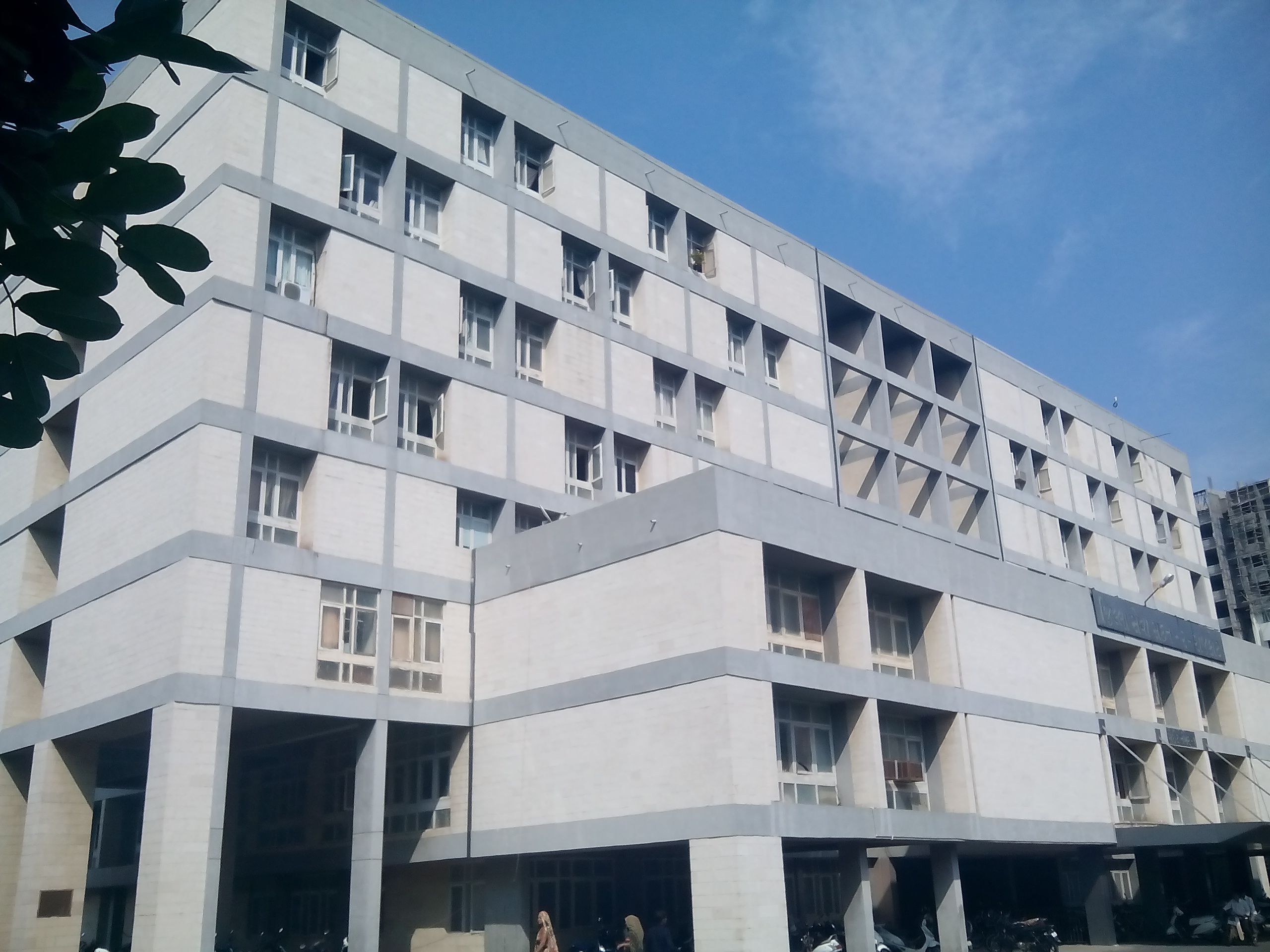 Bahumali bhavan Rajkot