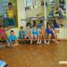 Спортивный клуб  