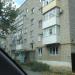 ул. Луначарского, 192 в городе Батайск