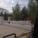 Сквер Авиаторов в городе Батайск