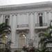 Casa de Leitura - Biblioteca Nacional (pt) in Rio de Janeiro city