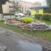 Альпийская горка в городе Павловский Посад