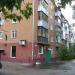 Школьная ул., 29/10 в городе Подольск