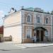 Бобровский краеведческий музей в городе Бобров