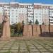 Мемориальный комплекс «Сибирский каторжный путь» в городе Красноярск