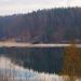 Холм в городе Лыткарино