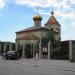 Парковка (ru) в місті Севастополь