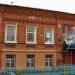 просп. Абая, 158 в городе Костанай