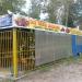Летнее кафе «Ёлки Палки» в городе Новосибирск