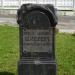Церковная территория в городе Шилово