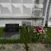 Церковная территория в городе Шилово