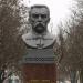 Бюст Марка Лукича Кропивницкого (ru) in Bobrynets city